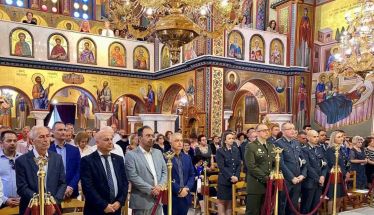 Πραγματοποιήθηκε  ο Εορτασμός  Ημέρας προς τιμή των Αποστράτων της Ελληνικής  Αστυνομίας