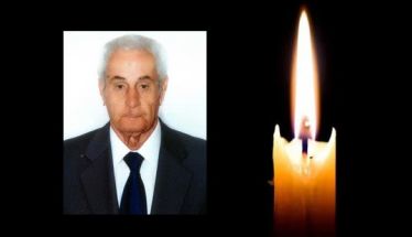 Έφυγε από τη ζωή ο Χρήστος Ιακωβίδης σε ηλικία 86 ετών