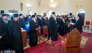 Ιερατική Σύναξη και ανακοίνωση διοικητικών ανακατατάξεων