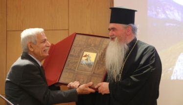 Επετειακή εκδήλωση 60 χρόνων του Σωματείου του Αγίου Γεωργίου Περιστερεώτα και 30 χρόνων του Ερευνητικού Κέντρου