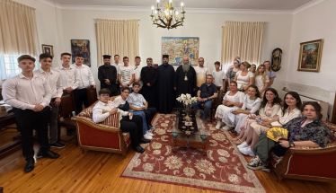 Ξεκίνησε  το πρόγραμμα «Erasmus+» που υλοποιεί   η Ιερά Μητρόπολη Κίτρους Κατερίνης και Πλαταμώνος