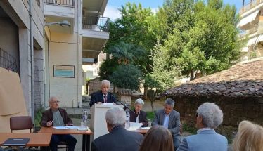 ΣΥΝΔΕΣΜΟΣ ΠΟΛΙΤΙΚΩΝ ΣΥΝΤΑΞΙΟΥΧΩΝ Ν. ΗΜΑΘΙΑΣ Αποτελέσματα εκλογών