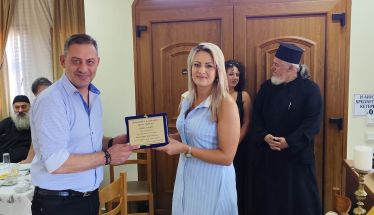 Εκδηλώσεις εορταστικές στον Αγιο Γεώργιο