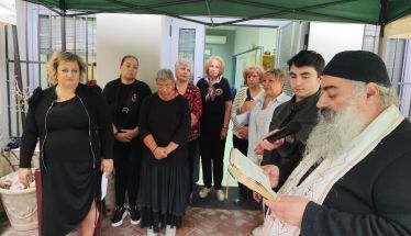 Με αγιασμό ξεκίνησε  τη χρονιά  ο Πολιτιστικός Σύλλογος Αγίου Γεωργίου