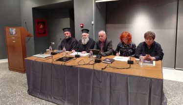 Στην Κοβεντάρειο Δημοτική Βιβλιοθήκη Κοζάνης Παρουσιάστηκε με επιτυχία το βιβλίο της Δρ. Παρασκευής Παυλίδου  για τον Μητροπολίτη Διονύσιο Ψαριανό