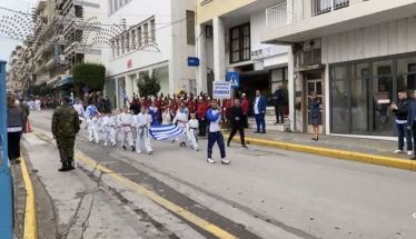 Αθλητικός Σύλλογος Ρωμιός - 16 Οκτωβρίου – Απελευθέρωση της Βέροιας 
