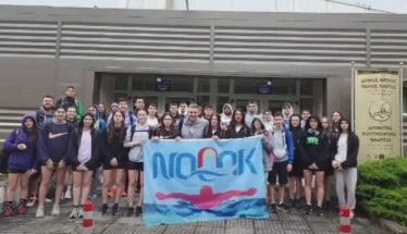 Κολυμβητική Ακαδημία “ΝΑΟΥΣΑ”:  Προετοιμασία τους ενόψει του θερινού πρωταθλήματος (ΦΩΤΟΣ)