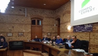 Δήμος Βέροιας: Ευχαριστίες στους συντελεστές της  Ημερίδας για την Ελληνική Γεωργία και την συμφωνία Mercosur