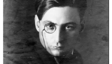 ΑΠΟ ΤΗ «γιομάτη ἀντιθέσεις» ΒΕΡΟΙΑ ΣΤΙΣ ΑΝΤΙΠΑΡΑΘΕΣΕΙΣ ΤΩΝ ΠΟΙΗΤΩΝ ΓΙΑ ΤΗ «Βέρροια»