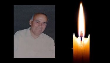 Έφυγε από τη ζωή ο Λάζαρος Ιωσηφίδης σε ηλικία 93 ετών