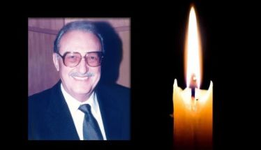 Έφυγε από τη ζωή ο χειρουργός ωτορινολαρυγγολόγος Ευάγγελος Καλαμπαλίκας σε ηλικία 94 ετών