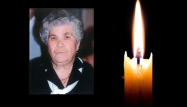 Έφυγε από τη ζωή η Γεωργία Καλαμπούκα σε ηλικία 86 ετών