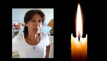 Έφυγε από τη ζωή η Καλλιόπη Ζώκου σε ηλικία 68 ετών