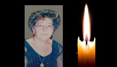 Έφυγε από τη ζωή η Γραμματή Κάντα σε ηλικία 74 ετών