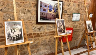 Την Δευτέρα 16/2 από τον Σύλλογο Βλάχων Βέροιας: Εγκαίνια της έκθεσης Παλιάς Φωτογραφίας με θέμα τους Βλάχους Καπεταναίους