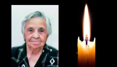 Έφυγε από τη ζωή η Μαρία Καπετάνου σε ηλικία 92 ετών