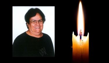 Έφυγε από τη ζωή η Αφροδίτη Χρ. Καραμητσιοπούλου σε ηλικία 93 ετών