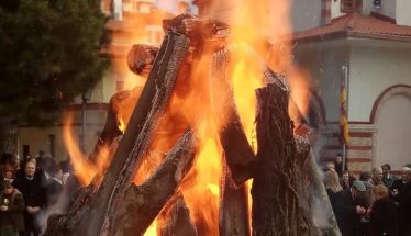 Ενημέρωση για το παραδοσιακό έθιμο του «Καρτσιούνου»