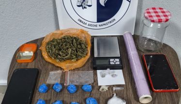 Συνελήφθησαν 3 άτομα στην Ημαθία για διακίνηση και κατοχή ναρκωτικών ουσιών  Κατασχέθηκαν ποσότητες κοκαΐνης, ακατέργαστης κάνναβης και σπόροι κάνναβης