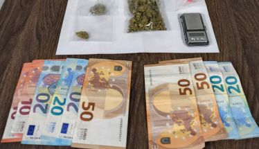 Συνελήφθησαν 3 άτομα στην Ημαθία για παραβάσεις της νομοθεσίας περί ναρκωτικών - Κατασχέθηκαν ποσότητες κοκαΐνης και ακατέργαστης κάνναβης