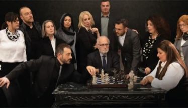 Ο «Κατηγορούμενος» του Τζέφρεϊ Άρτσερ από την ομάδα almaΤέχνης και τον Σύλλογο Μικρασιατών Ημαθίας     -Τα έσοδα θα διατεθούν για φιλανθρωπικούς σκοπούς