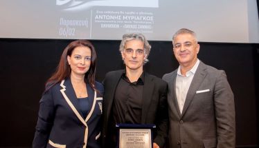Η Κινηματογραφική Ένωση Βορείου Ελλάδος (Κ.Ε.Β.Ε.) τίμησε την Έβδομη Τέχνη και τον Αντώνη Μυριαγκό στο ιστορικό «Ολύμπιον»