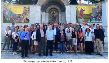 Επίσκεψη και διαπιστώσεις της Κίνησης Ενεργών Πολιτών Βέροιας, για το Ιερό Βήμα του Απόστολου Παύλου