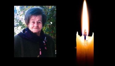 Έφυγε από τη ζωή η Δέσποινα Κίζα σε ηλικία 82 ετών