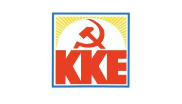 Τ.Ε  ΚΚΕ ΗΜΑΘΙΑΣ:  κίνδυνο για την υγεία  σκεπών οι σκεπές από  αμίαντο στις εργατικές κατοικίες  Νάουσας  