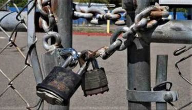 Διακοπή λειτουργίας την Τρίτη 21 Οκτωβρίου των σχολικών μονάδων σε Καψοχώρι, Βρυσάκι και Νησί