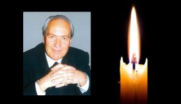 Έφυγε από τη ζωή ο Γεώργιος Κοκορόζος σε ηλικία 84 ετών