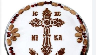 Ψυχοσάββατο: Ημέρα μνήμης, προσευχής και εσωτερικής σύνδεσης με τους  ανθρώπους που έφυγαν από κοντά μας