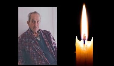 Έφυγε από τη ζωή ο Κων/νος Θεοφ. Παπαδόπουλος σε ηλικία 94 ετών
