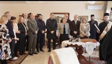  Κοπή  Βασιλόπιτας  στο Γηροκομείο Βέροιας