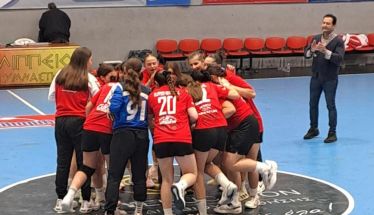 Μεγάλη νίκη για τα κορίτσια του Φιλίππου Βέροιας επί του Κερκυραϊκού