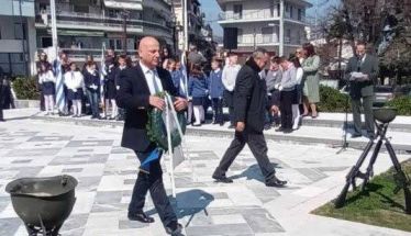 Μήνυμα Β. Κοτίδη για την επέτειο της απελευθέρωσης της Αλεξάνδρειας