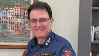 Κρίσεις στην Πυροσβεστική: Αποστρατεύεται  ο Αλέξανδρος Κουβακάς, με τον βαθμό του Υποστρατήγου