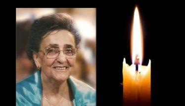 Έφυγε από τη ζωή η Ευγενία Κουκούδα σε ηλικία 93 ετών