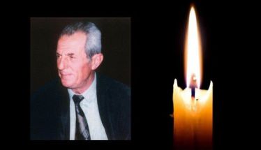 Έφυγε από τη ζωή ο Γρηγόριος Κουκουδας σε ηλικία 88 ετών