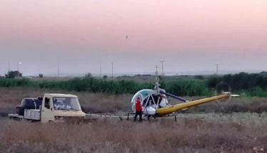 Διενέργεια αεροψεκασμών για την καταπολέμηση των κουνουπιών σε ορυζώνες και υγροτοπικά συστήματα