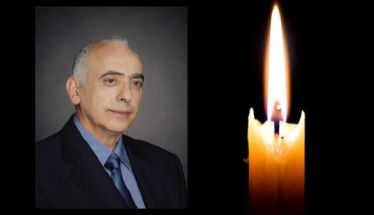 Έφυγε από τη ζωή ο Χρήστος Θεοφ. Κουπίδης σε ηλικία 84 ετών