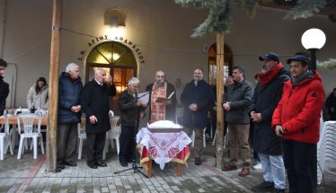 Αναβίωσε και φέτος το  «Κουρμπάνι» στο Αρκουδοχώρι  Νάουσας