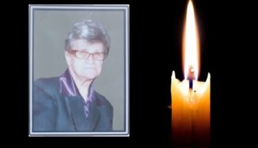 Έφυγε από τη ζωή η Σοφία Νικ. Κουτσαντά σε ηλικία 77 ετών