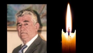 Έφυγε από τη ζωή ο Χρήστος  Ξαφέτης σε ηλικία 87 ετών