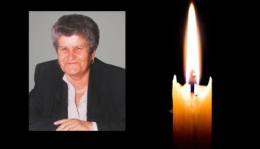 Έφυγε από τη ζωή η Μαρούλα Θεμ. Ξάνθου σε ηλικία 90 ετών