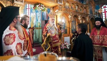 H εορτή των συναθλητών του Αγίου Δημητρίου στην Ξεχασμένη και στο Σχοινά