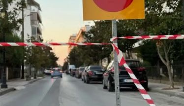 Προσωρινές κυκλοφοριακές ρυθμίσεις στην πόλη της Αλεξάνδρειας για τον εορτασμό της Εθνικής Επετείου της 25ης Μαρτίου 1821