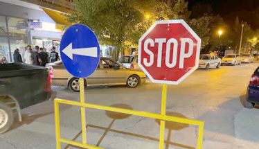 Κυκλοφοριακές ρυθμίσεις  στην Αλεξάνδρεια για τον εορτασμό της 25ης Μαρτίου