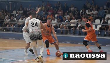 Κύπελλο ΕΚΑΣΚΕΜ: Πρόκριση για τον Ζαφειράκη, αποκλεισμοί για Μελίκη και Αετούς Βέροιας
