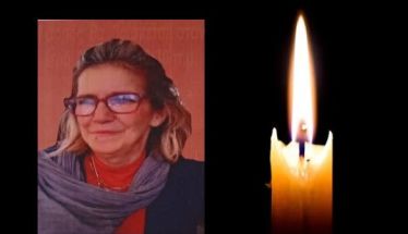 Έφυγε από τη ζωή  η Σουλτάνα Κύρτσιου σε ηλικία 62 ετών